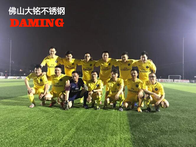 好色先生AVAPP好色先生IOS下载運動會