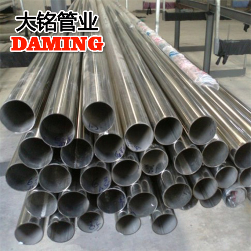 DN32*1.2規格304衛生級好色先生IOS下载水管CJ/T12771-2008標準