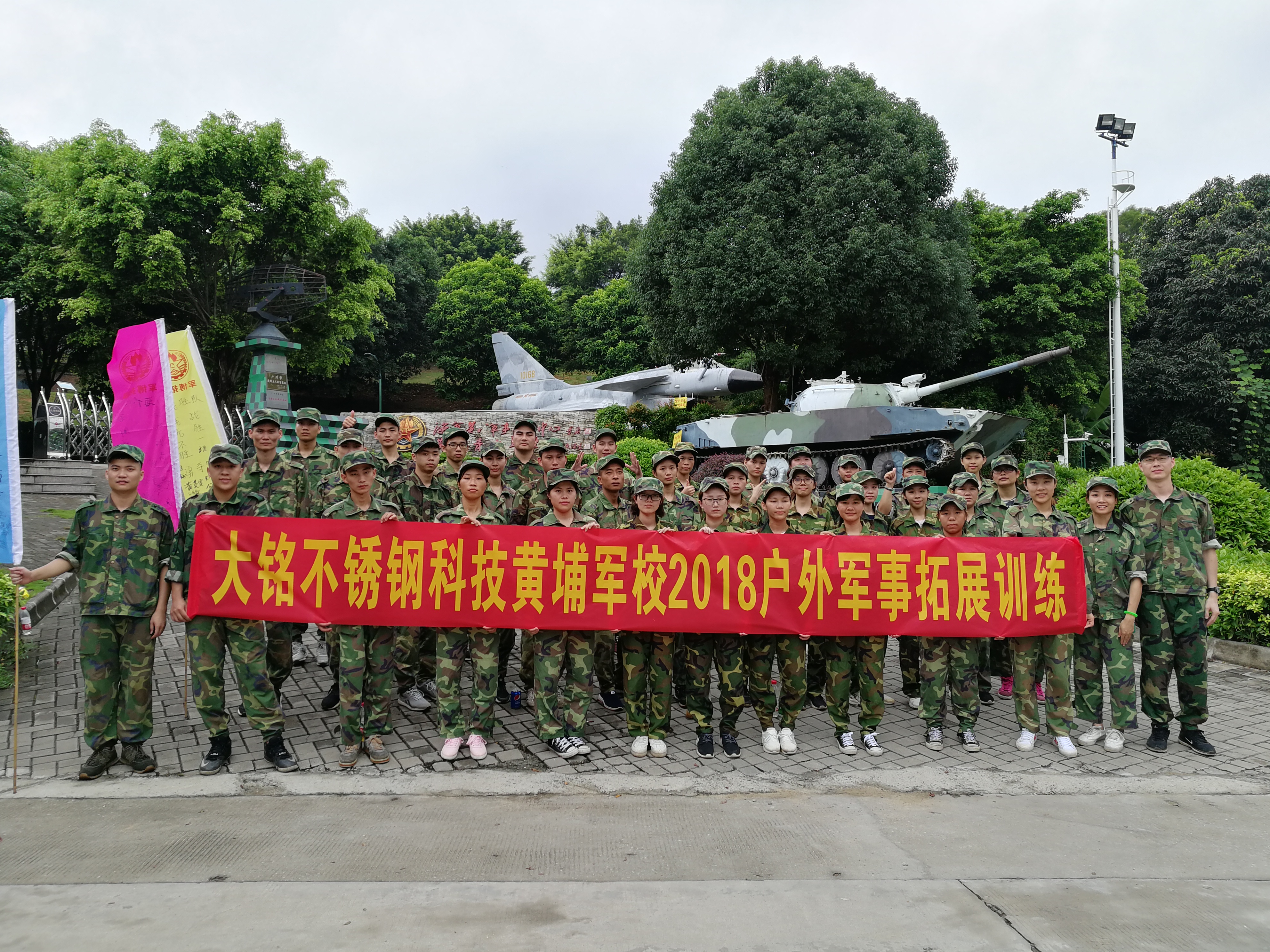 好色先生AVAPP好色先生IOS下载水管