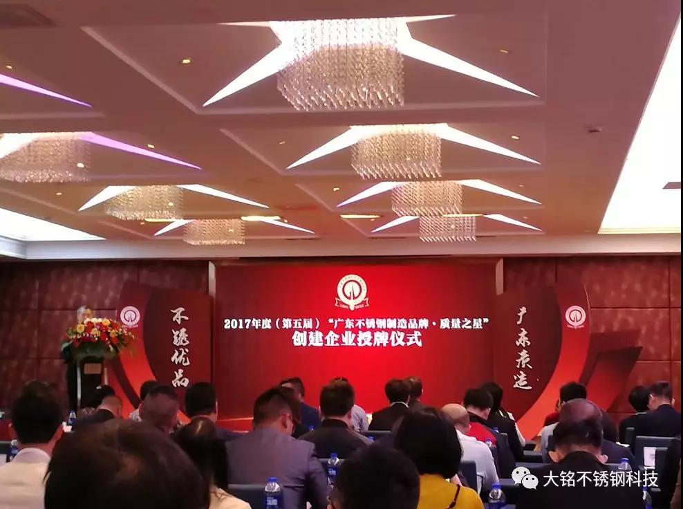 好色先生IOS下载水管質量之星