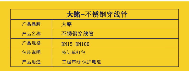 好色先生AVAPP好色先生IOS下载